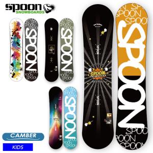 SPOON スプーン キッズ スノーボード 板 フラット形状 軽量 90 100 110 120 130 ジュニア 子供 スノボ｜snowtown