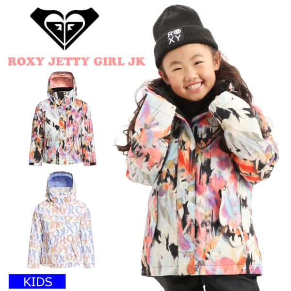 22-23 ROXY ロキシー JETTY GIRL JK ERGTJ03137 ジャケット スノー...