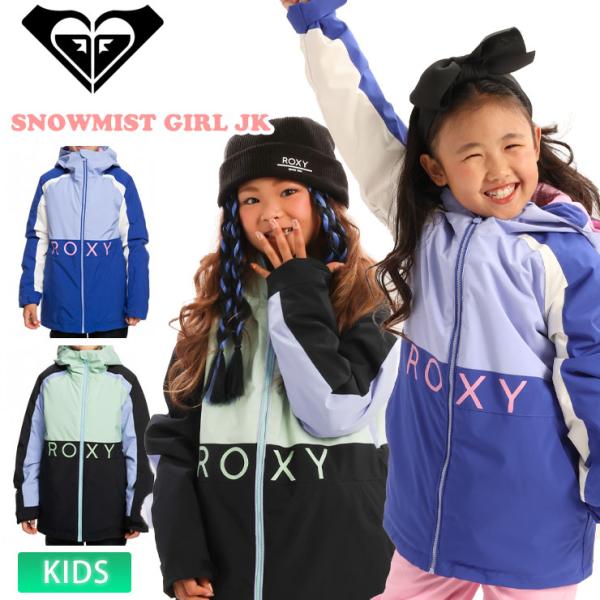 23-24 ROXY ロキシー SNOWMIST GIRL JK ERGTJ03159 スノーボード...