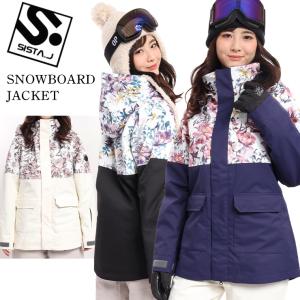 SISTA.J（シスタージェイ） SISTA.J 47701 スノーボードウェア