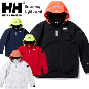 HELLY HANSEN（ヘリーハンセン） へリーハンセン Ocean Frey Light
