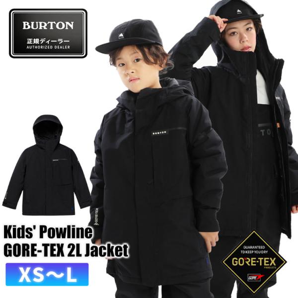 23-24 BURTON バートン Kids&apos; Powline GORE-TEX 2L Jacket...