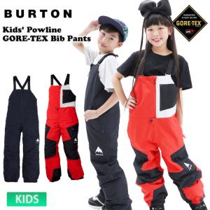 25-26 BURTON バートン キッズ ジュニア Kids' Powline GORE-TEX 2L Bib Pants ゴアテックス ビブパンツ｜スノータウン Yahoo!店