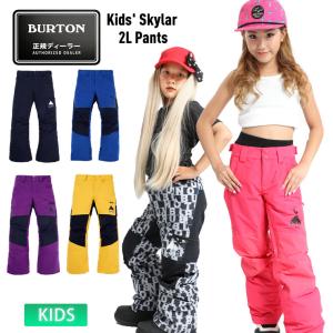 BURTON スキー、スノボーウェア 子ども用 Burton 子供用スキー、スノボウェア 楽天市場】18-19 BURTON