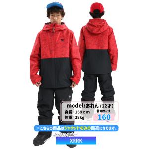 24-25 DC SHOE ディーシー キッズ...の詳細画像2