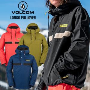 23-24 VOLCOM ボルコム LONGO PULLOVER プルオーバー ジャケット スノボー スノーボード スキー ウェア 2024｜snowtown