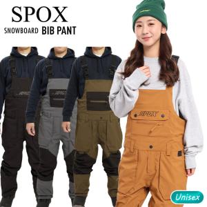 スノーボードウェア メンズ レディース ユニセックス ビブパンツ SPOX