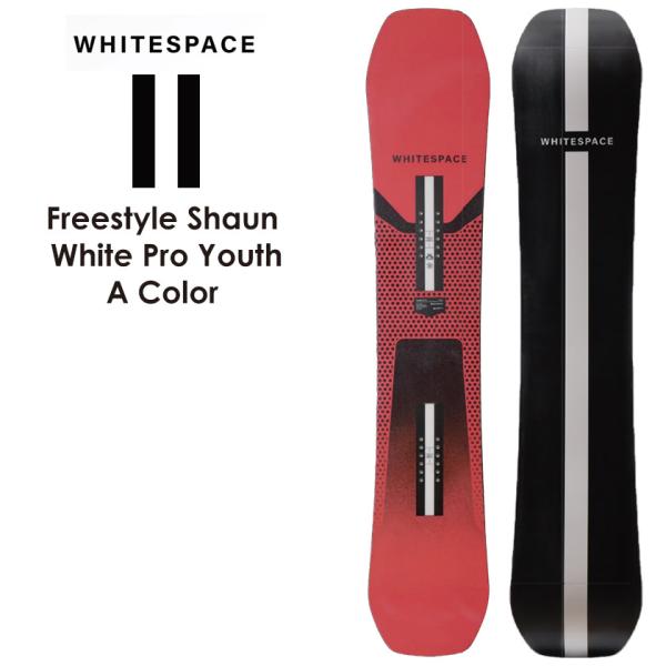 早期予約 【無料ワックスサービス有】26-27 2027 WHITESPACE ホワイトスペース F...