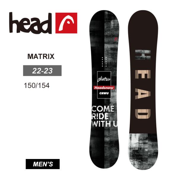 22-23 HEAD ヘッド MATRIX  スノーボード 板 ロッカー ボード メンズ