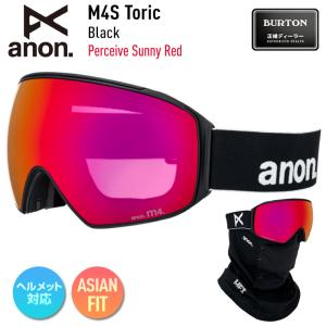 anon 日本正規品 スノーボード ゴーグル アノン ANON M4S TORIC +