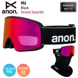 anon 日本正規品 スノーボード ゴーグル アノン ANON M4S CYLINDRICAL