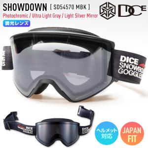 DICE 予約 25-26 ゴーグル ダイス SHOWDOWN ショーダウン