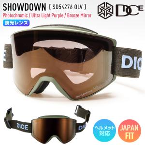 23-24モデル　ゴーグル スノーボード ダイス DICE SHOWDOWN Amazon | DICE (ダイス) 日本製 スノーゴーグル SHOWDOWN ショウ