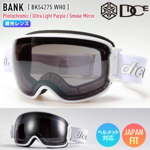 未使用 DICE BANK バンク スキー スノーボード ゴーグル 偏光 DICE snowboarding goggles | ダイススノーボーディングゴーグル