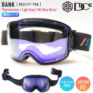 DICE BANK BK45191G MIT調光BLUE 24-25モデル DICE BANK BK45191G MIT調光BLUE 24-25モデル DICE スノー