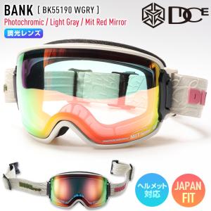 スキー・スノーボードアクセサリー DICE BANK GMR Photochromic Mit Red DICE 2024-25 BANK GMR Photochromic / Mit Red スノーボード