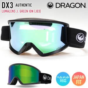 2026 DRAGON ドラゴン スノーボード ...の商品画像