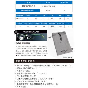 2026 DRAGON ドラゴン スノーボード...の詳細画像5