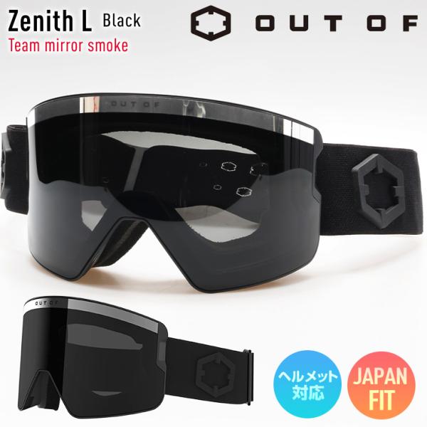 2026 OUT OF アウトオブ Zenith L ゼニスL スノーボード ゴーグル カラー : ...