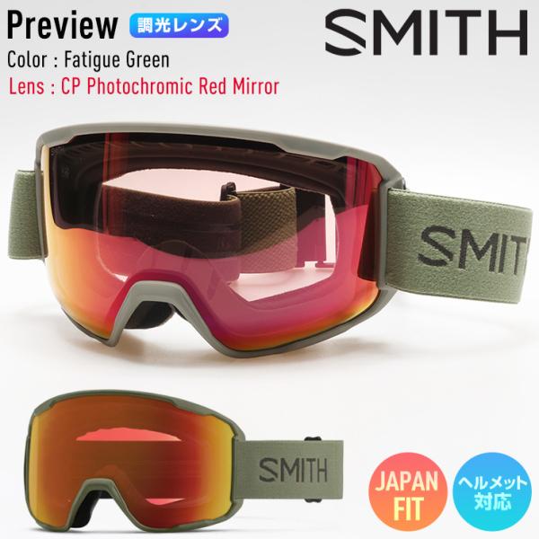 2026 SMITH スミス スノーボード ゴーグル PREVIEW プレビュー カラー: Fati...