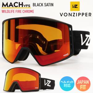 2024 VONZIPPER ボンジッパー MACH VFS スノーボード ゴーグル BFC BLA...