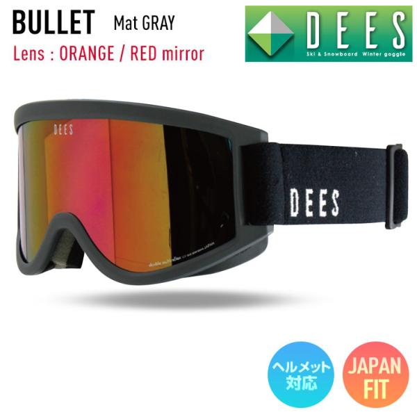 スノーボード ゴーグル DEES ディーズ BULLET バレット Mat GRAY レンズ：ORA...