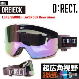 ディレクト D:RECT スキー スノーボードゴーグル メンズ GOGGLE 調光