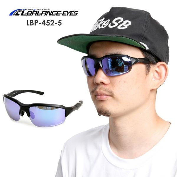 L-BALANCE エルバランス サングラス LBP-452-5 【BLACK】 SMOKE/PUR...