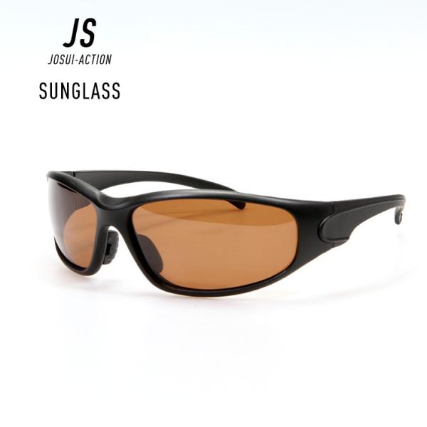 JS JOSUI-ACTION ジョスイアクション サングラス 6110P-2 -BK- BROWN...