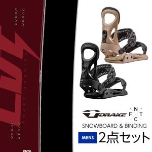 取付無料 FNTC エフエヌティーシー CVT スノーボード ＆ DRAKE KING バインディング 2点セット 23-24 2024 メンズ｜snowtown