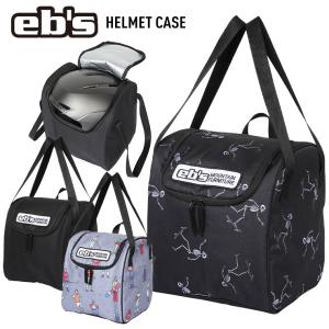 NORTH COAST ノースコースト CASTER BOARD CASE NW-5010 スノーボード