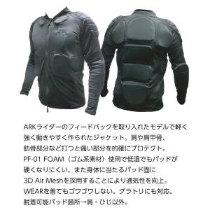 ARK エイアールケイ AR11302 SS ...の詳細画像3