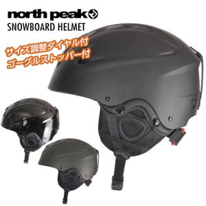 シック★☆ジロ ヘルメット【GIRO】NINE AF☆★ 楽天市場】giro ヘルメット nine afの通販