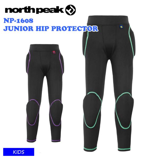 NORTHPEAK ノースピーク NP-1608 JUNIOR HIP PROTECTOR ヒッププ...