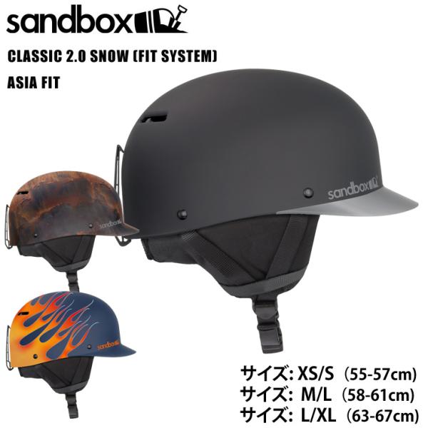 SANDBOX サンドボックス CLASSIC 2.0 SNOW (FIT SYSTEM) Asia...