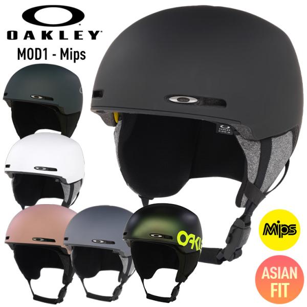 2026 OAKLEY オークリー MOD1 MIPS モッドワンミップス スキー スノーボード ヘ...