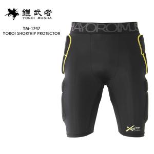 BURTON 正規品 2026 バートン Men's Impact Shorts メンズ