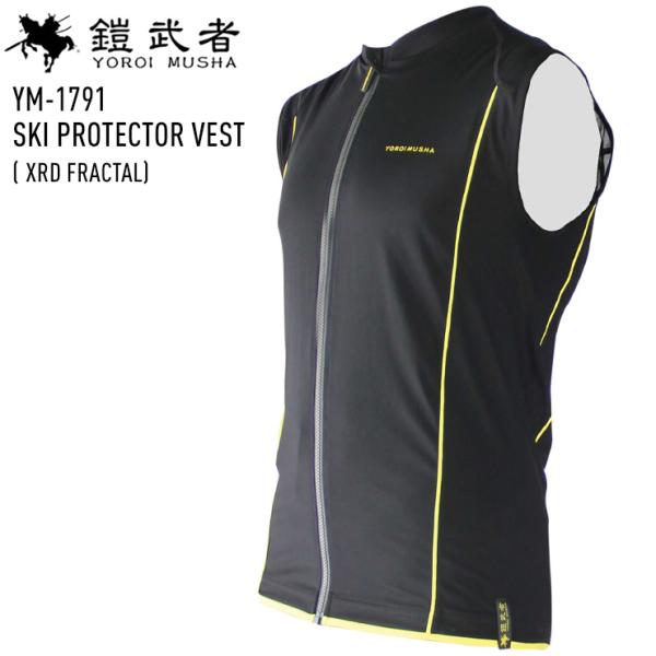 鎧武者 ヨロイムシャ YM-1791 SKI PROTECTOR VEST -XRD FRACTAL...