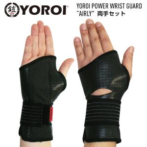 25-26 YOROI JUMPING VEST JR ヨロイ ジャンピングベスト ジュニア