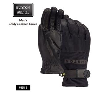 BURTON（バートン） 正規品 24-25 BURTON GORE-TEX UNDER Mittens
