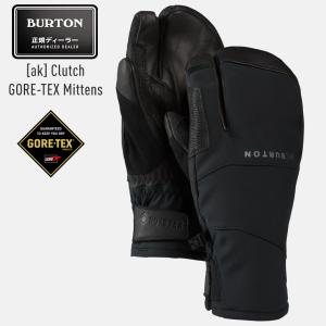 正規品 24-25 BURTON バートン [ak] Clutch GORE-TEX Mittens クラッチ  