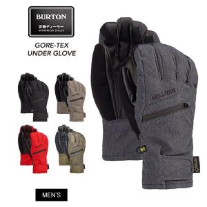 BURTON（バートン） 正規品 2026 BURTON Touchscreen Glove Liners