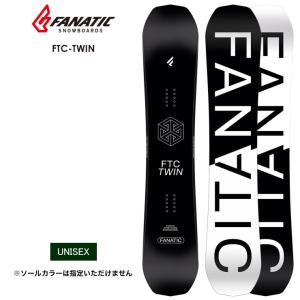 FANATIC ファナティック FTC-TWIN 21-22 2022 スノーボード 板 メンズ レディース ウーメンズ｜snowtown