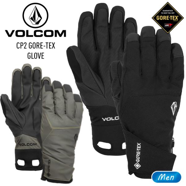 正規品 23-24 VOLCOM CP2 GORE-TEX GLOVE ゴアテックス グローブ スノ...