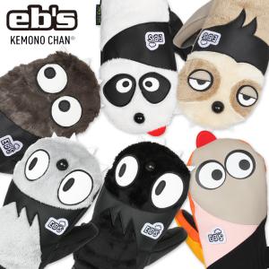 正規品 25-26 eb's エビス KEMONO CHAN ケモノチャン スノーボード グローブ ミトン スキーグローブ