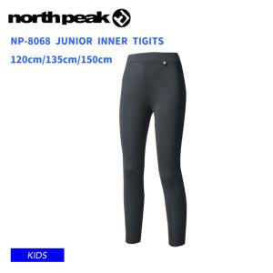 THE NORTH FACE（ザ ノースフェイス） ノースフェイス インパルス
