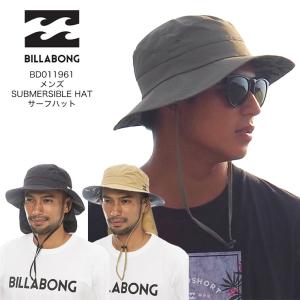 BILLABONG ビラボン メンズ SUBMERSIBLE ハット BC011961 2023年春夏モデル 帽子 アウトドア｜snowtown