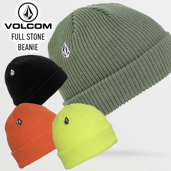 正規品 23-24 VOLCOM ボルコム FULL STONE BEANIE フルストーン ビーニ...