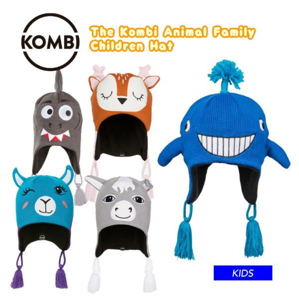 21-22 2022 KOMBI The Kombi Animal Family Children ...