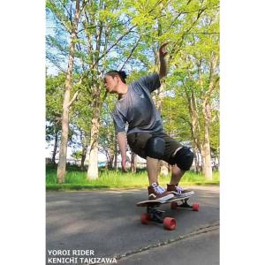 ヨロイスケートボード 風神 YOROI SKA...の詳細画像5